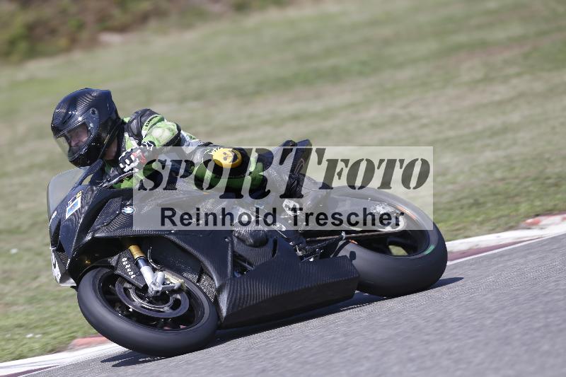 /26 23.07.2026  Speer Racing ADR/Gruppe rot/690